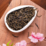 花香梅占金骏眉红茶花果香茶叶黑金刚500克支持一件代发