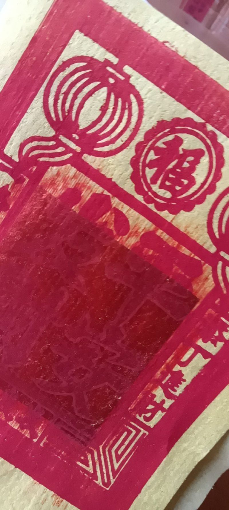 农家自制的闽南金纸烧给神佛，5把为—件包邮。