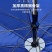 户外遮阳伞太阳伞沙滩伞大号雨伞摆摊伞摆地摊大伞广告伞定做