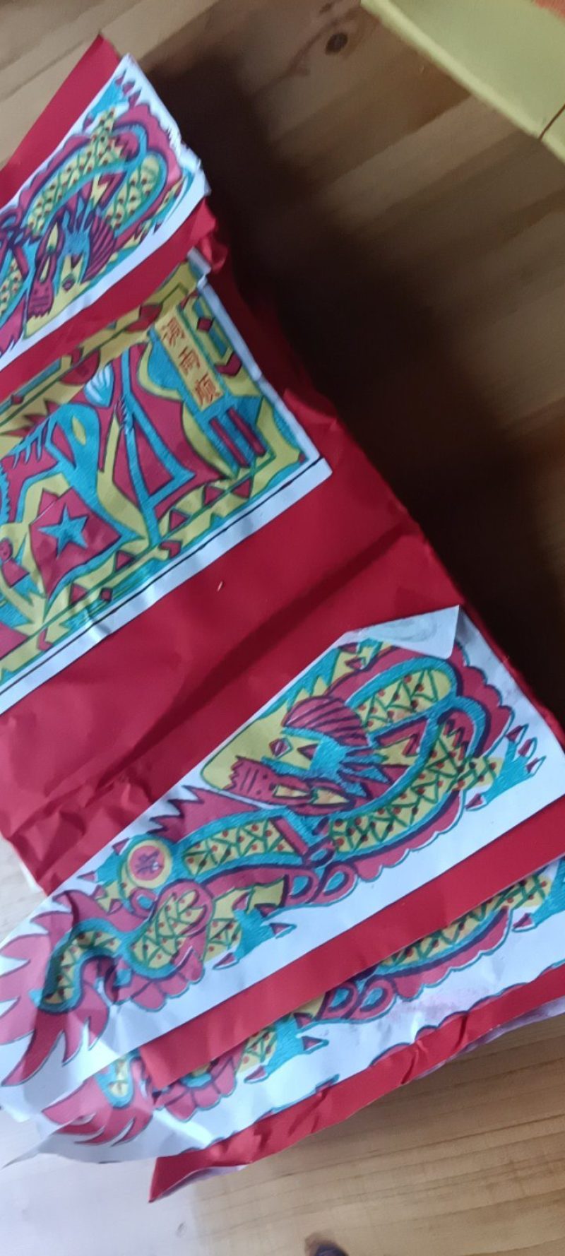 农家自制的烧给神佛的丁料，50座为一件批发包邮。