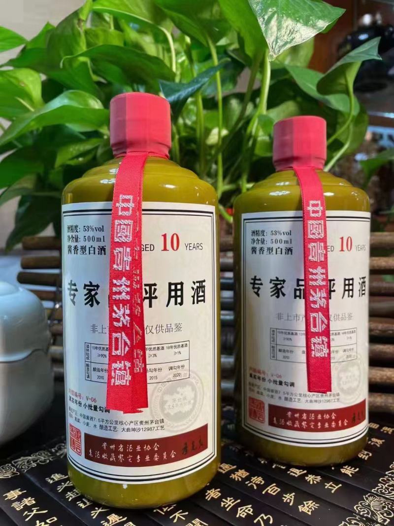 专家品评用酒53°酱香(全国供应，厂家直销，品质保证)