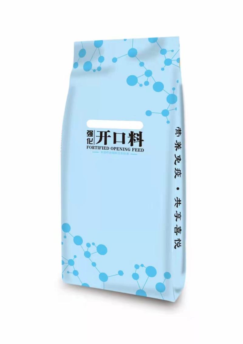 肉牛、肉羊、羔羊、犊牛精料补充料支持厂家打工