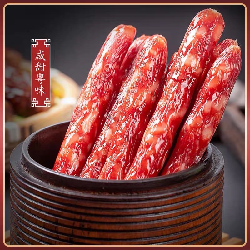 广式香肠江门香肠蒸菜馆快餐店大碗菜甜味原味广东香肠腊肠