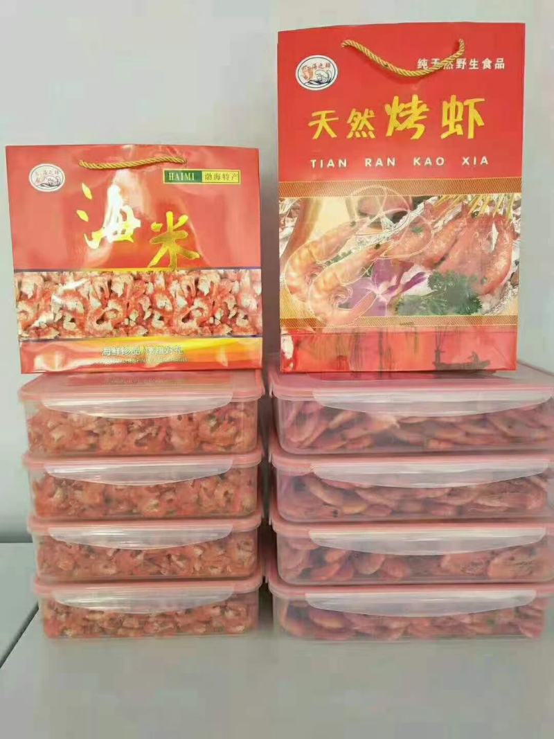 大个烤虾，山东沾化精品烤虾，无盐淡干产地直销，供电商团购