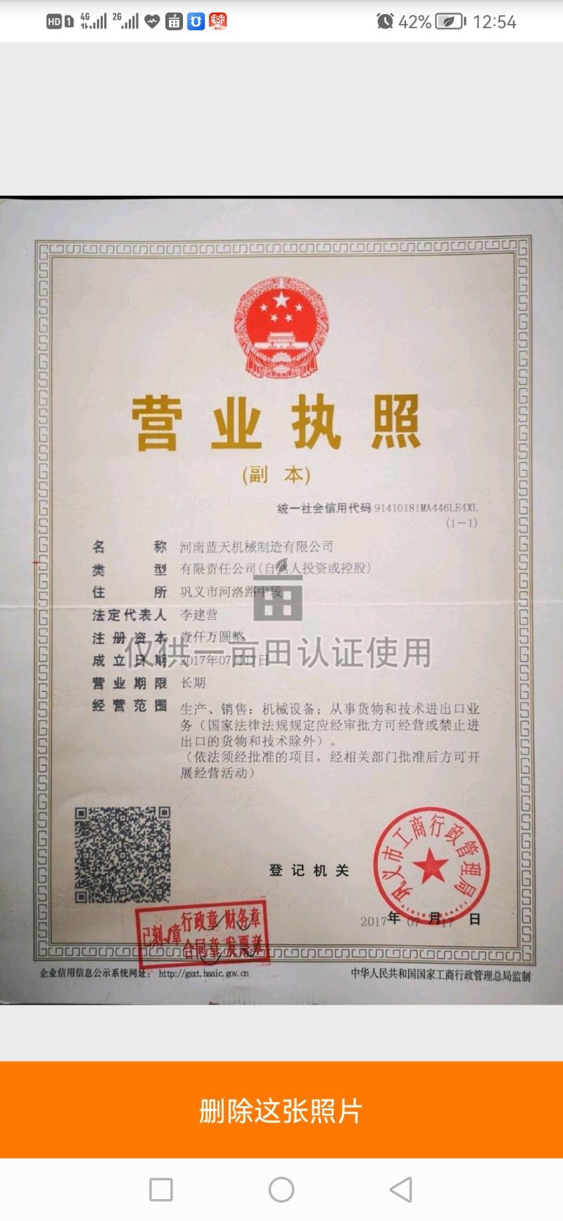 石菖蒲烘干机空气能热泵山菖蒲药菖蒲烘干箱水剑草烘干房