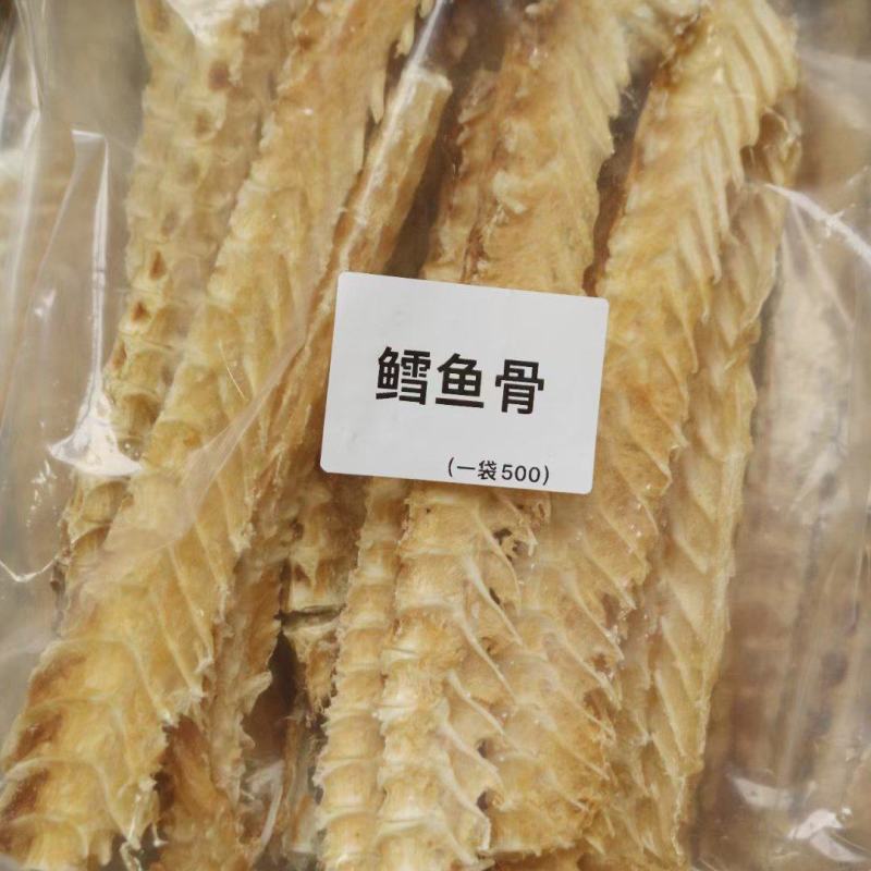 广州人新西兰鳕鱼骨原色干货煲汤原材料一件代发批发货源