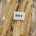 广州人新西兰鳕鱼骨原色干货煲汤原材料一件代发批发货源