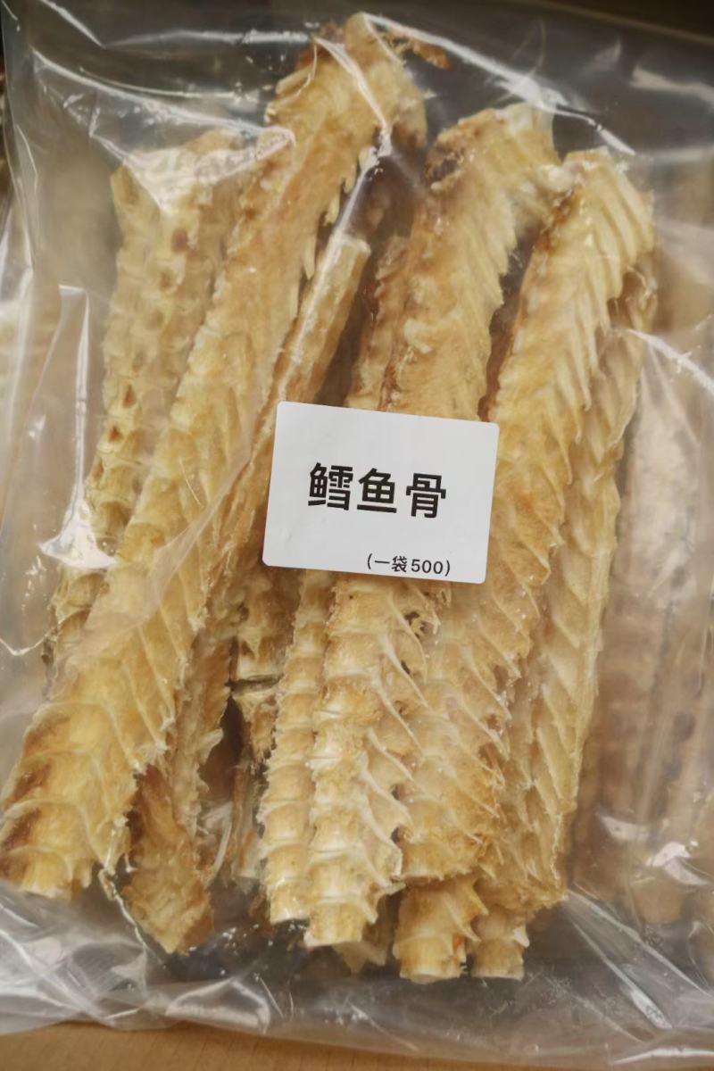 广州人新西兰鳕鱼骨原色干货煲汤原材料一件代发批发货源