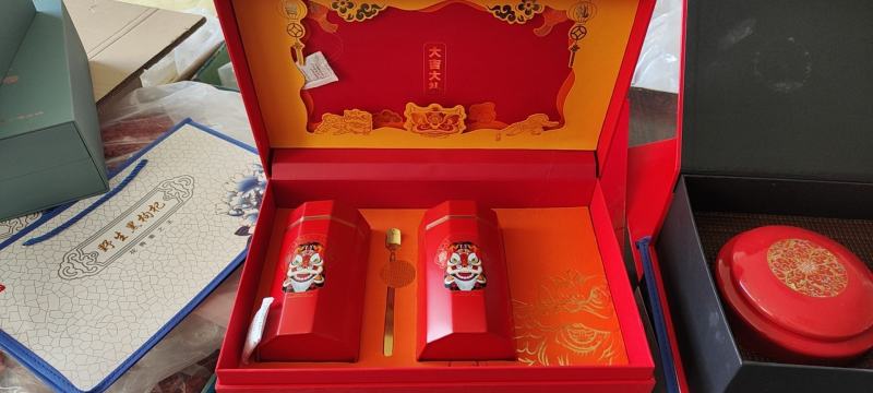 枸杞树