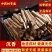 云南野生中药材沉香，优质正品，500g起发