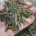 春茶明前茶