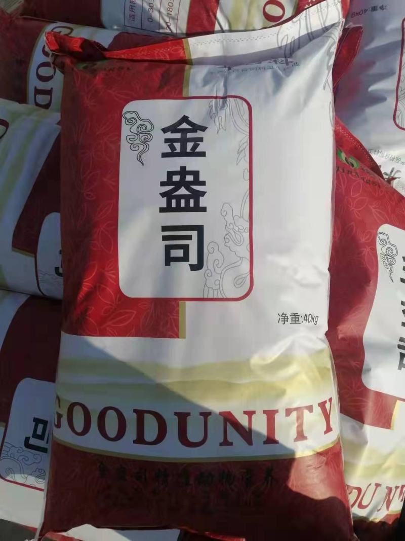 【牛羊开口料】犊牛羔羊开口料～颗粒饲料厂家直销品质保障