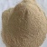 【热销】【预混料】母牛羊4%预混料有益中草药成分品质保障