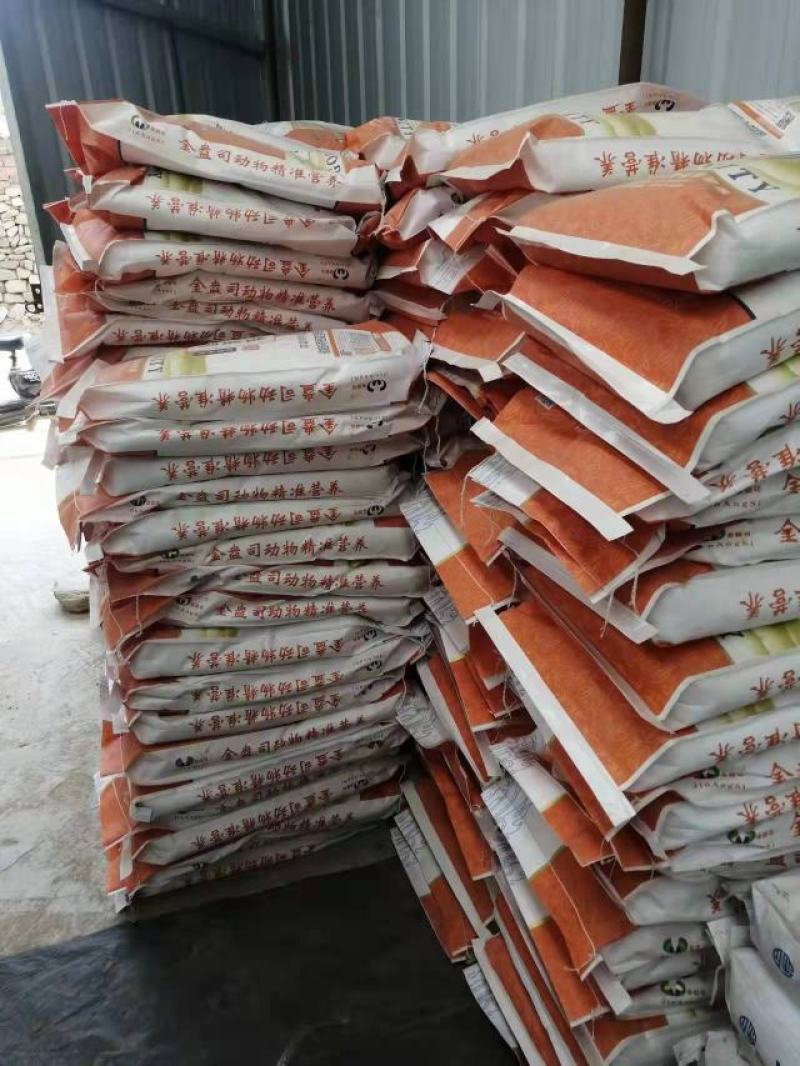 【热销】【预混料】母牛羊4%预混料有益中草药成分品质保障