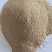 【热销】【预混料】母牛羊4%预混料有益中草药成分品质保障