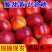 【精品】自产自销，批发，油桃批发零售世纪之星黄肉油桃，
