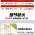 全新加密特大号养殖鸡笼折叠狗笼家用蛋鸡笼
