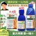 爱苗先正达杀菌剂苯甲丙环唑锈病叶斑病纹枯病农药杀菌剂