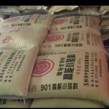 养殖饲料厂价直批