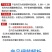 农用塑料薄膜白地膜育苗保温保湿蔬菜透明膜保护建筑公路大棚