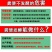 猪粪鸡粪牛羊粪发酵剂鸽子粪发酵饲料喂鱼牛粪养蚯蚓有机肥腐