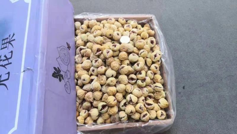 批发【无花果】各级货品整箱18~20斤干度好色泽无花果干
