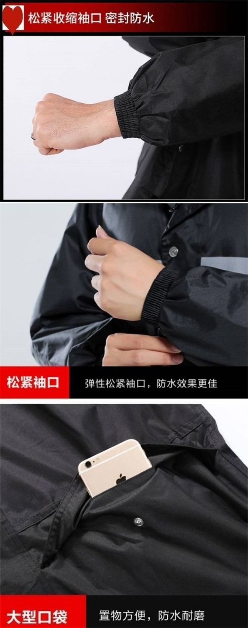 雨衣雨裤成人加厚防水反光套装分体式外卖骑行户外男女同款