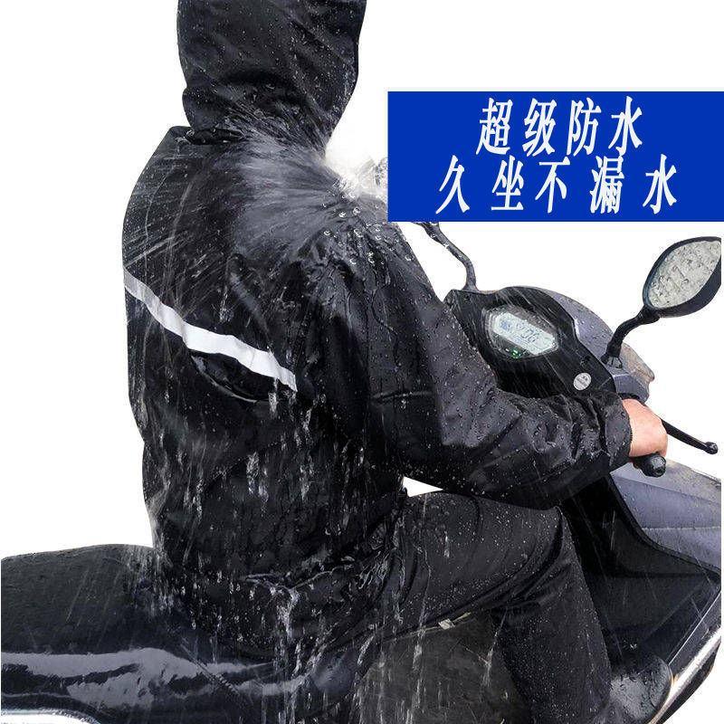 雨衣雨裤成人加厚防水反光套装分体式外卖骑行户外男女同款