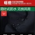 雨衣雨裤成人加厚防水反光套装分体式外卖骑行户外男女同款