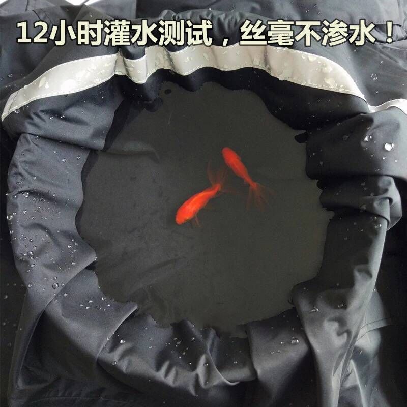 雨衣雨裤成人加厚防水反光套装分体式外卖骑行户外男女同款