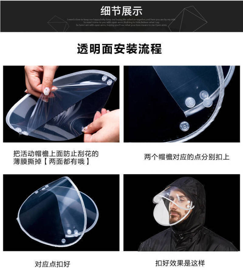 雨衣雨裤成人加厚防水反光套装分体式外卖骑行户外男女同款