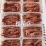 台海樱花虾，活冻品质，15-17条左右，小件试样6盒起
