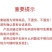 苹果套袋机全自动（包邮）