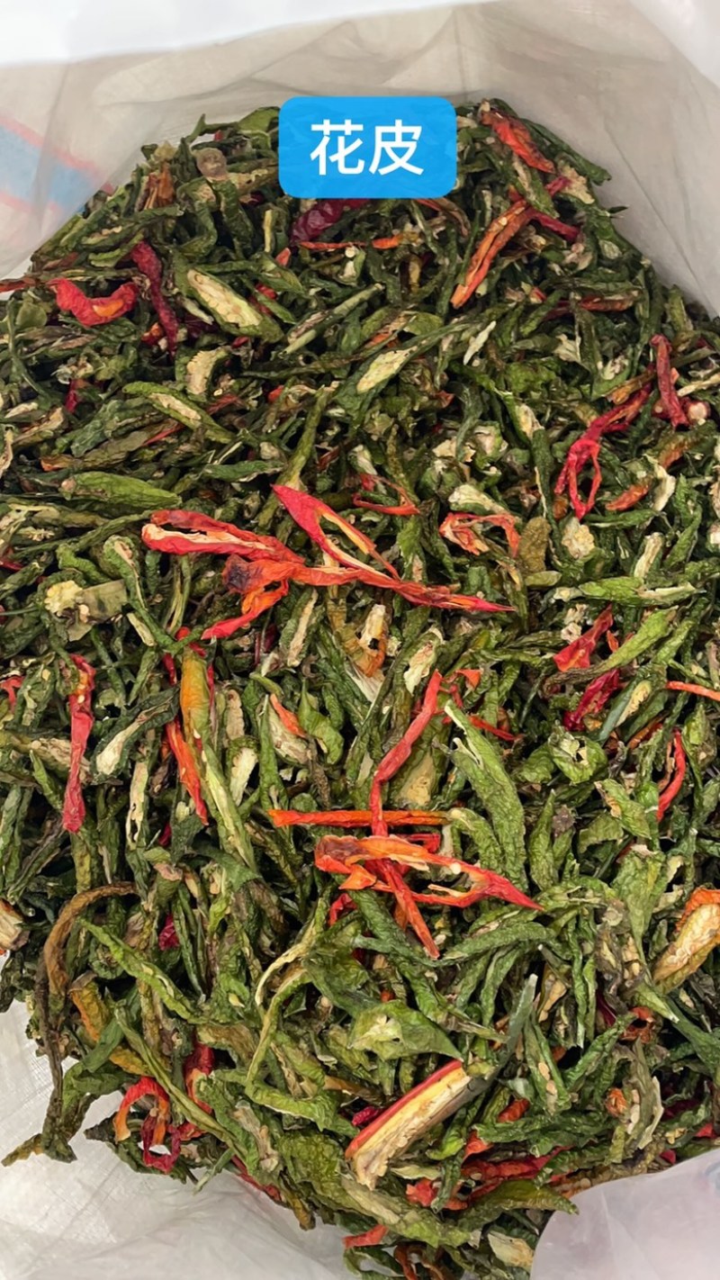 二荆条干辣椒花皮青辣椒皮青辣椒条