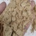 【精选好货】油渣，牛羊育肥好料，质优价廉，现货供应！