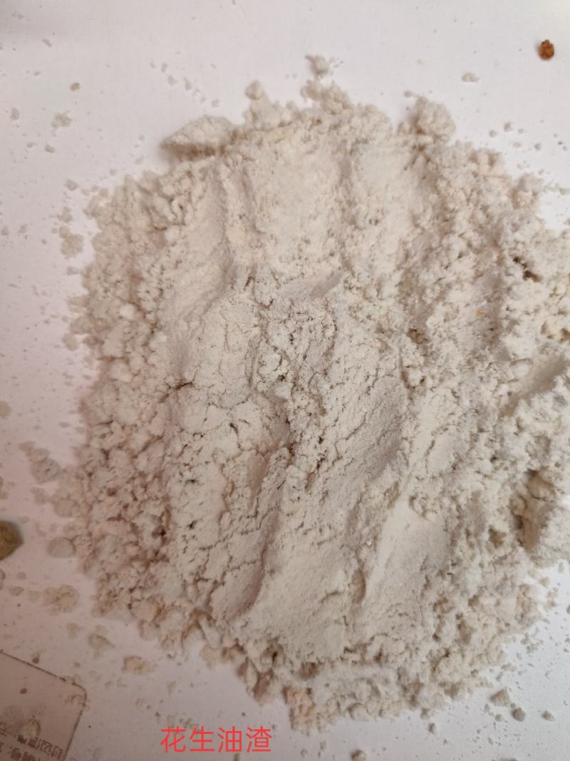 【精选好货】油渣，牛羊育肥好料，质优价廉，现货供应！