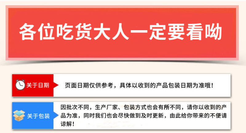 麻辣萝卜干红油萝卜丁下饭菜厂家直销批发整箱，独袋