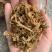 浙江慈溪绍兴无沙免洗梅干菜绿色无污染农民自制