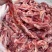 纯干腹肉条