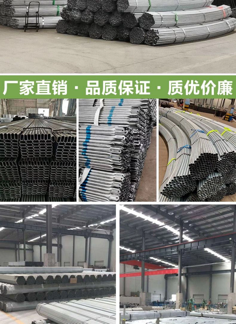 养殖大棚养牛棚，养羊棚，养猪棚，以及大棚配件