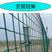 硬塑荷兰网围栏隔离防护网养鸡鸭鹅果园圈地围栏网