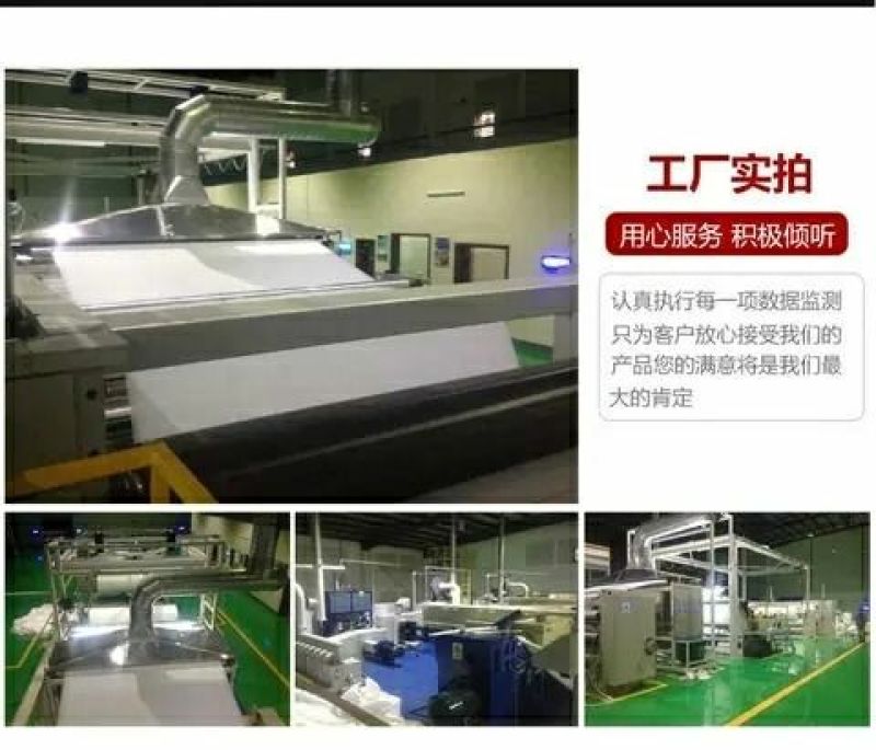 农用育苗无纺布料整卷丙纶农用苗圃草坪水稻育秧透水透气