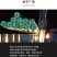 农用育苗无纺布料整卷丙纶农用苗圃草坪水稻育秧透水透气