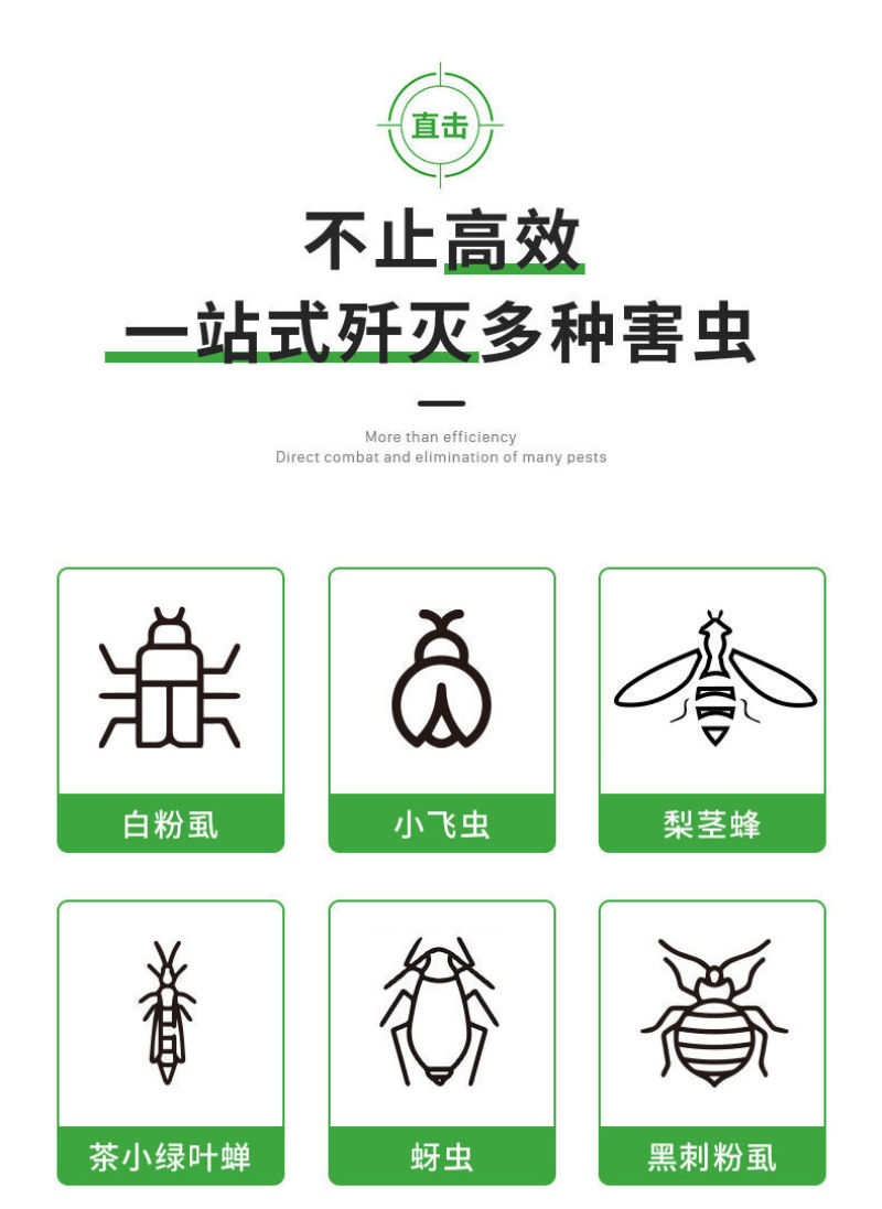 粘虫板黄板双面粘虫板大棚专用蓟马家用黄蓝一体色诱虫板果园