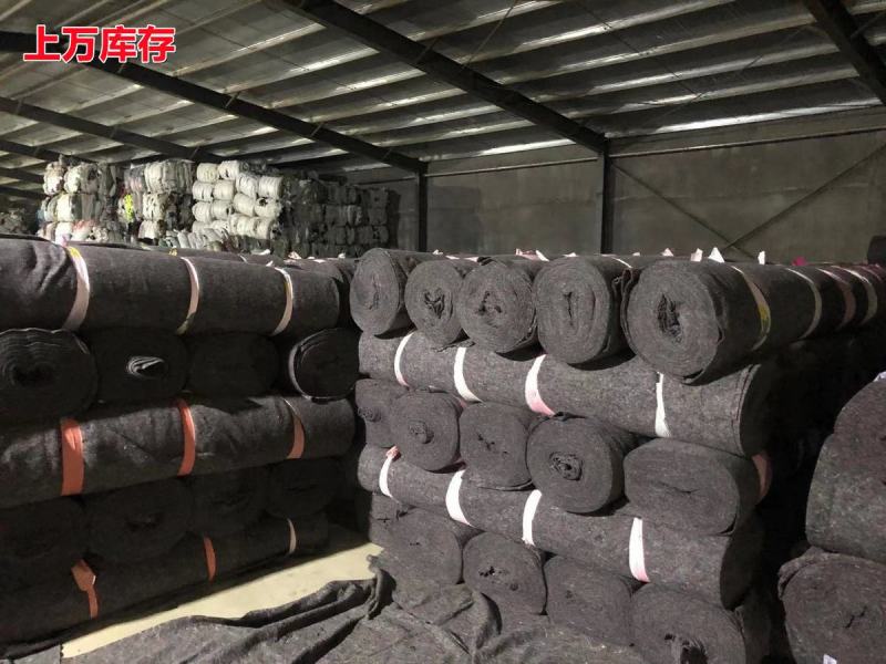 土工布毛毡大棚保温棉加厚工程公路保湿养护毯子家居包装毛毯