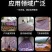 彩条布防水布加厚批发雨布防水防晒篷布遮雨油布防水雨棚塑料