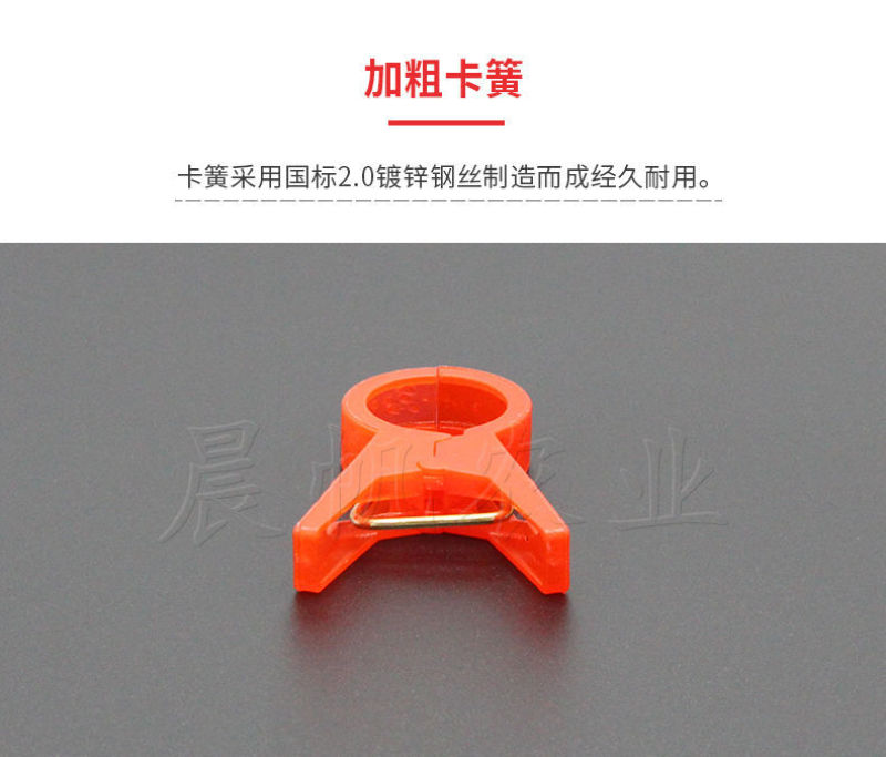 番茄西红柿吊秧夹大棚夹子吊蔓夹绑蔓夹扶蔓夹黄瓜夹方口嫁接