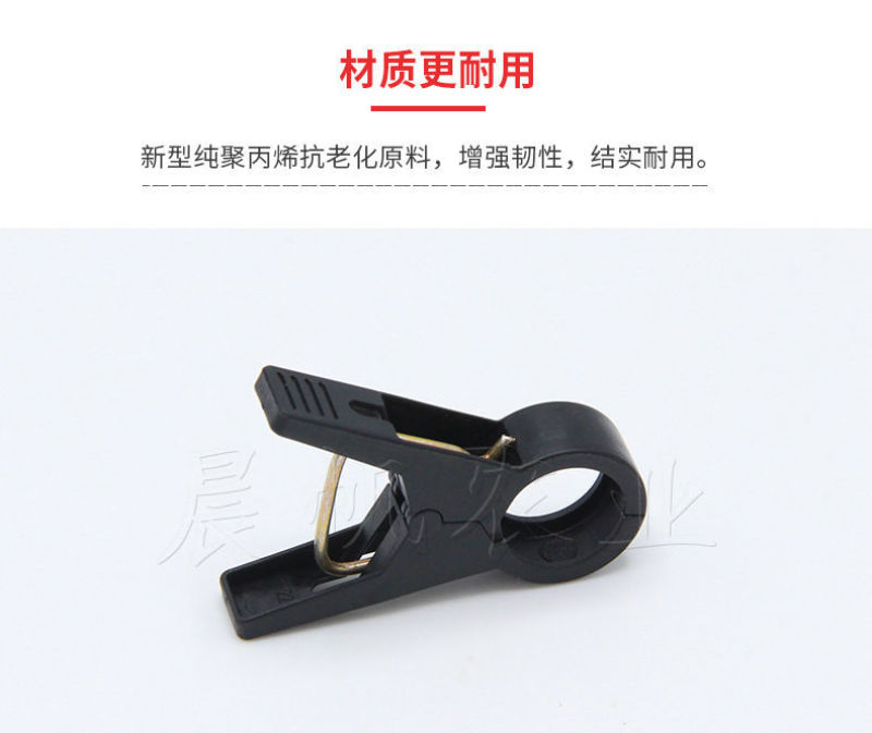 番茄西红柿吊秧夹大棚夹子吊蔓夹绑蔓夹扶蔓夹黄瓜夹方口嫁接