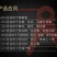番茄西红柿吊秧夹大棚夹子吊蔓夹绑蔓夹扶蔓夹黄瓜夹方口嫁接