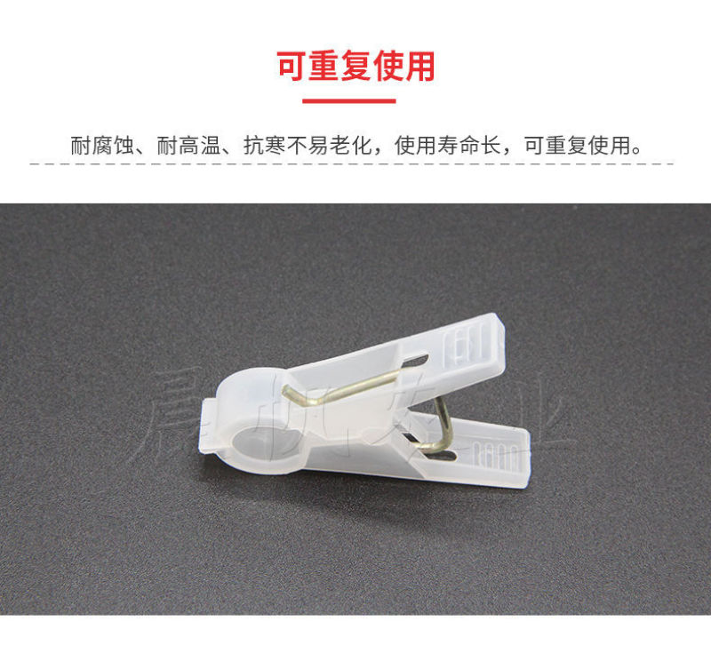 番茄西红柿吊秧夹大棚夹子吊蔓夹绑蔓夹扶蔓夹黄瓜夹方口嫁接